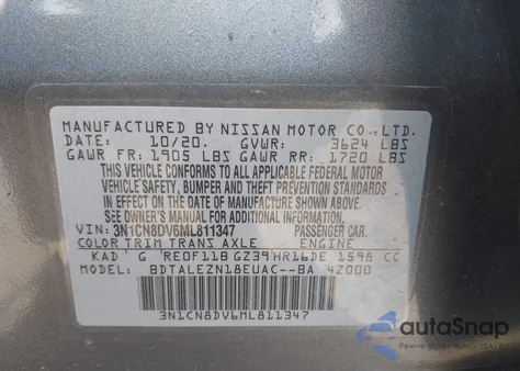 2021 Nissan Versa S из США, поврежденный, VIN 3N1CN8DV6ML811347